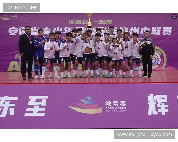 足球赛事中的幕后工作人员与组织运作