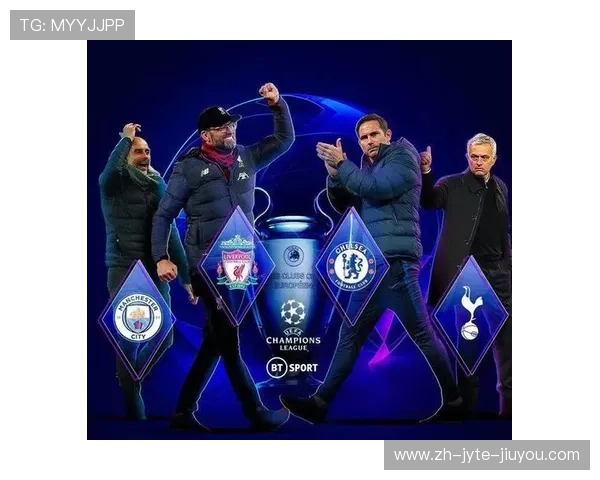 英超球队赚钱：英超球队如何通过各种途径盈利